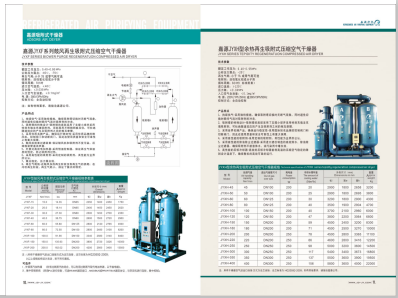 馒头逼网站>
                                                   
                                                   <div class=